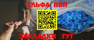 стаф Гусиноозёрск