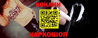 скорость mdpv Гусев