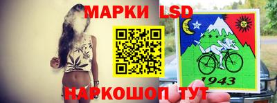 стаф Гусиноозёрск
