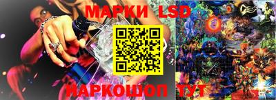 стаф Гусиноозёрск
