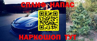 скорость mdpv Гусев