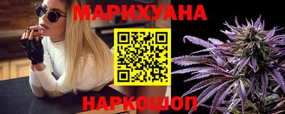скорость mdpv Гусев