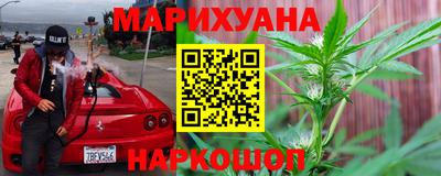 скорость mdpv Гусев