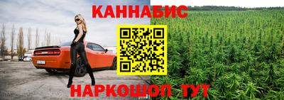 jwh Гусь-Хрустальный