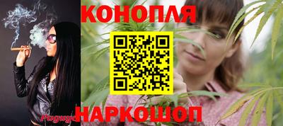 скорость mdpv Гусев