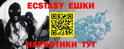 стаф Гусиноозёрск