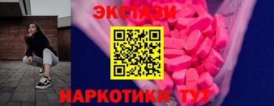 jwh Гусь-Хрустальный