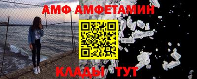 стаф Гусиноозёрск