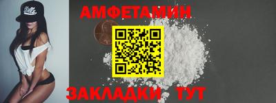 jwh Гусь-Хрустальный