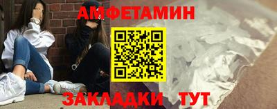 стаф Гусиноозёрск