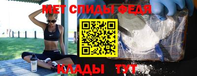 jwh Гусь-Хрустальный