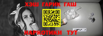 jwh Гусь-Хрустальный